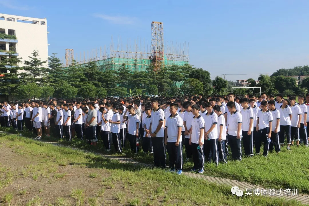 各校区总教官开训发话(潮连校区(北街校区)升旗是敬爱祖国的一种表现