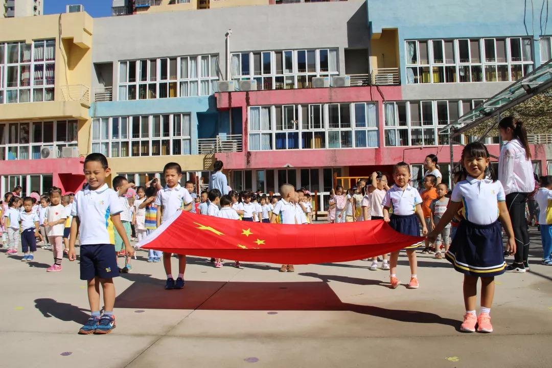 北京市朝阳区朝花幼儿园新学期开启成长之门