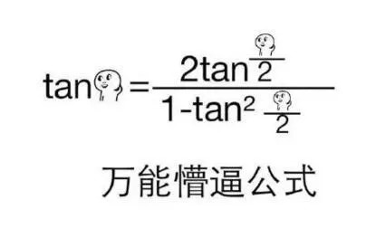 2歲後不培養這個能力，小心孩子比同齡人落下好幾倍 親子 第1張