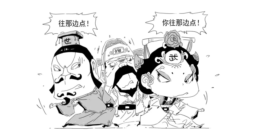 全书以生动的漫画混搭搞笑的段子,完整诠释皇帝一生的基本史实.