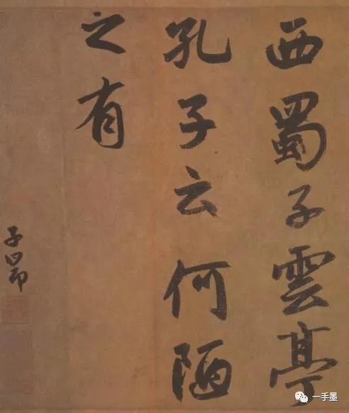 赵孟頫简介:赵孟頫(1254 —1322),字子昂,汉族,号松雪道人 ,又号水精