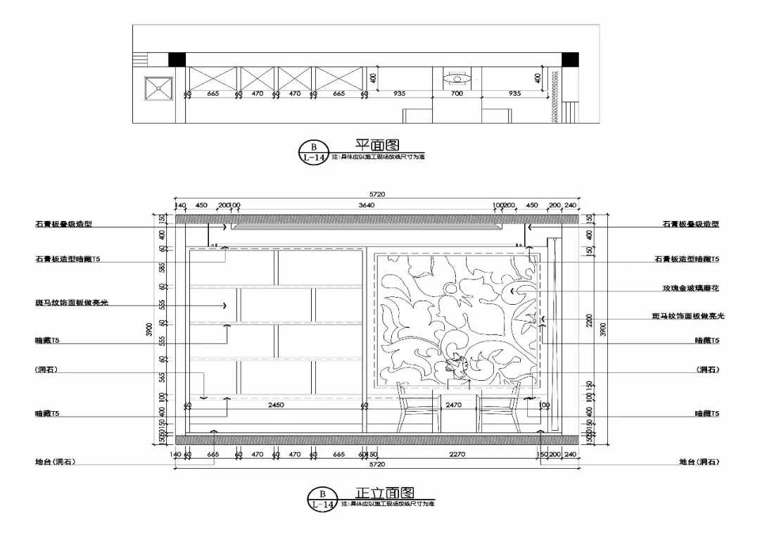 【免费分享】绝美方案欧式效果图 cad施工图方案深化学习案例