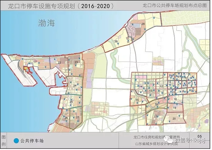 来源:龙口市住房和规划建设管理局 返回搜             责任编辑