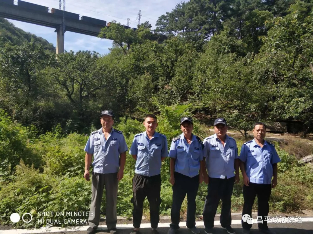 昌平区铁路护路联防队员:用脚步丈量铁路平安,用行动护航中非论坛