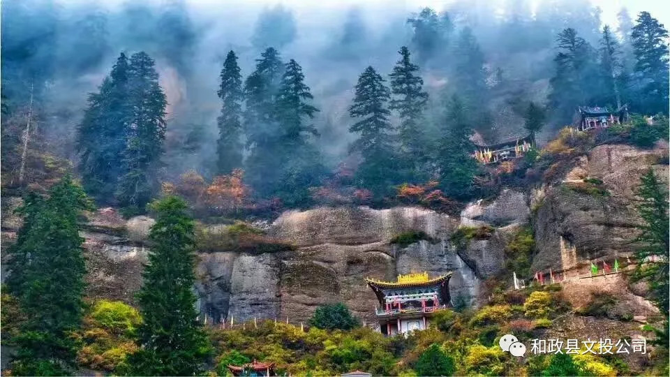 【福利】松鸣岩景区教师节门票免费