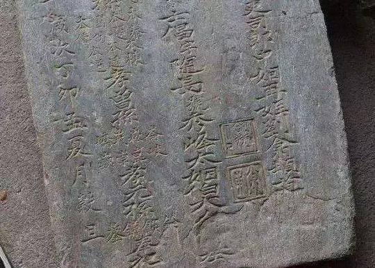 唐朝一個大將的墓碑，揭開玄武門之變的真相，也讓人看清了唐太宗 歷史 第3張