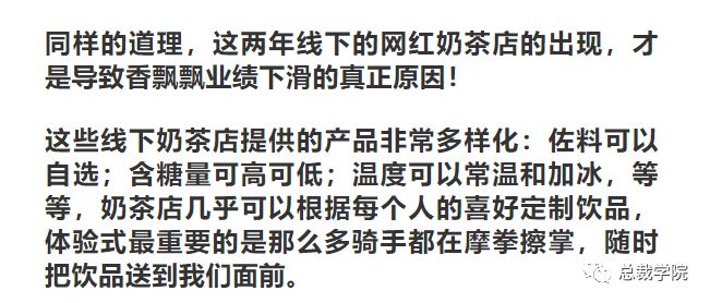 武功招聘_中华武术武功招聘海报模板图片设计素材 高清其他下载 65.75MB qq290802822分享 海报设计大全