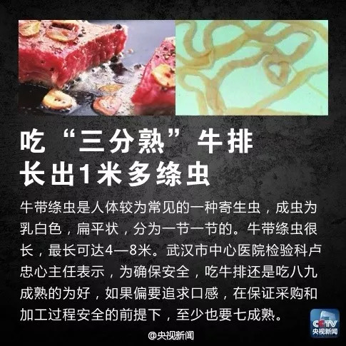 中堂招聘_中堂画招财运宝年画背景图片素材下载