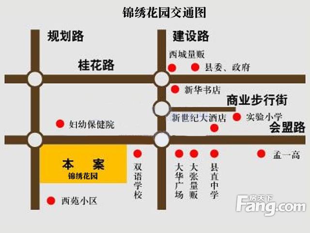 孟津锦绣花园—会盟镇热门高性价比楼盘测评