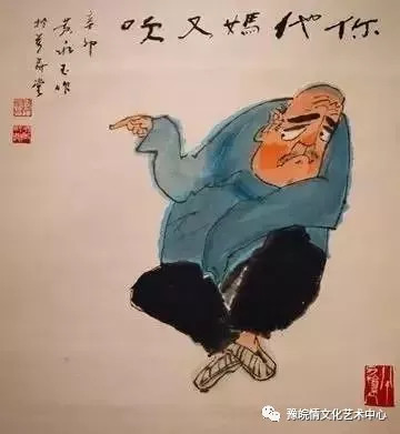 英国《泰晤士报》用了六个版面,作了专题报道了黄永玉的其人其画