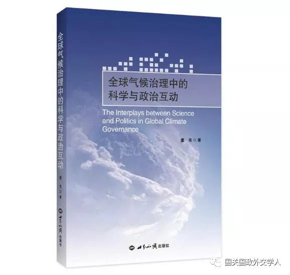 人口资源与环境期刊_人口与资源手抄报(3)