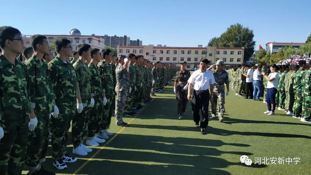 蒹葭正苍苍沙场点兵忙石家庄二中雄安校区61河北安新中学2018级新生