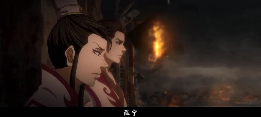 魔道祖师第11集剧情温宁做了这五件事情魏无羡和江澄难以报答