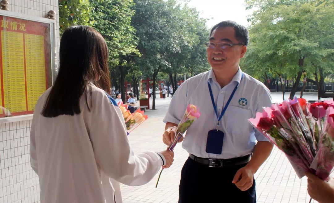 桃李芬芳 师恩难忘 | 莘村中学庆祝第34个教师节暨表彰大会