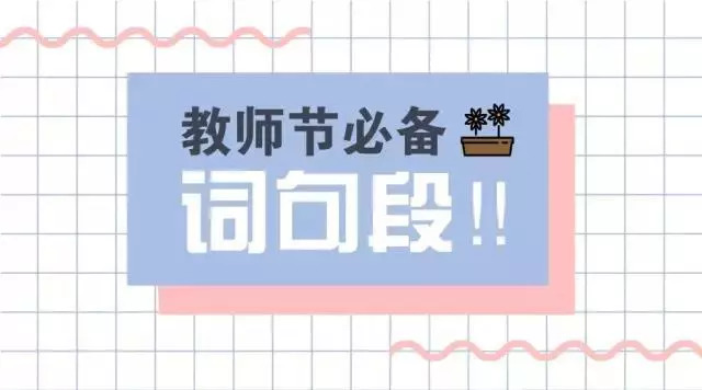 什么情什么谊的成语_sine信谊是什么药