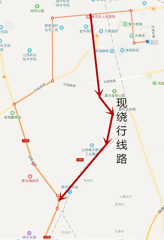 榆次新开通一条公交线路!还有一条公交线路绕行!