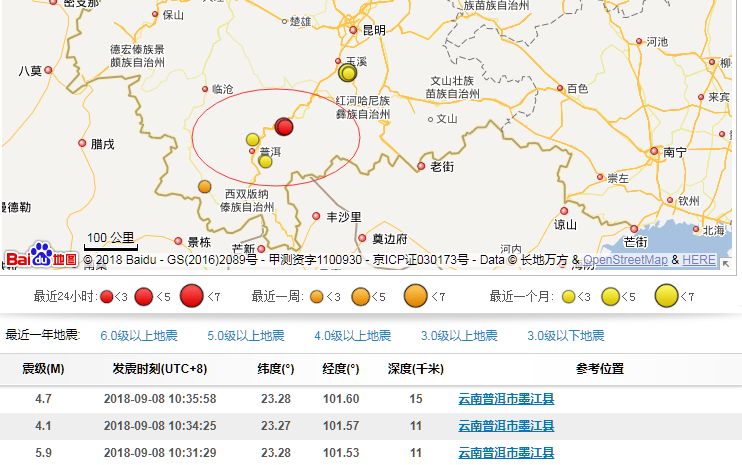 普洱市各县人口_普洱市各县地图(2)