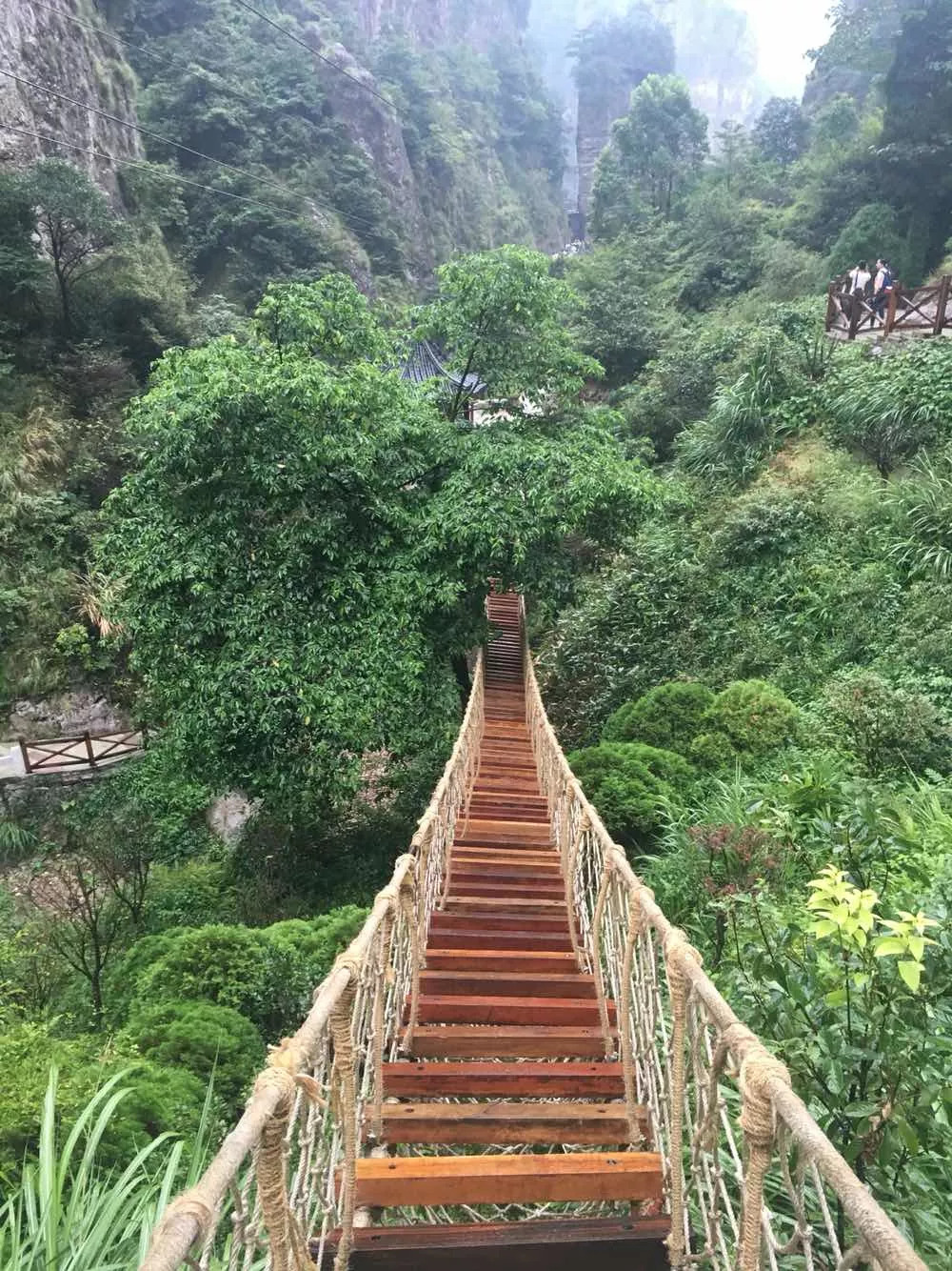 雁荡山风景区