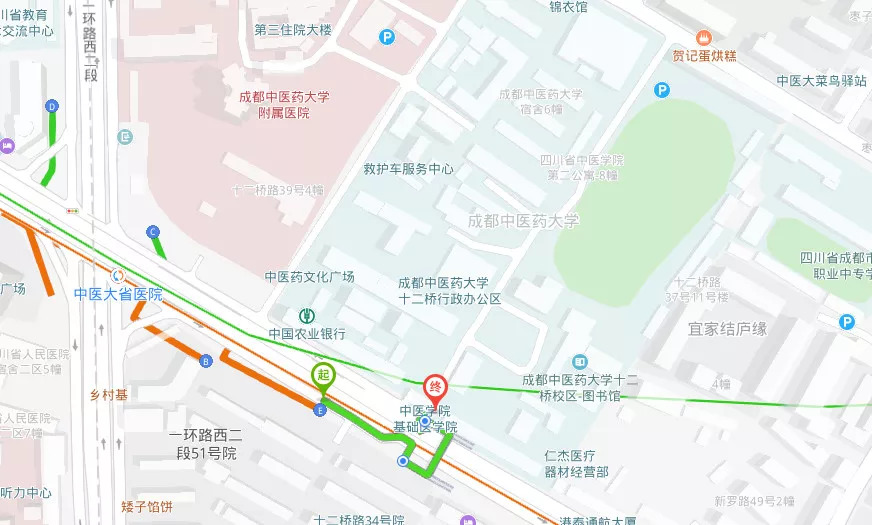 【成都中医药大学温江校区】地址:温江区柳台大道西段1166号路线