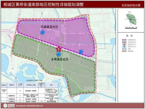 黄桥人口_黄桥烧饼(2)