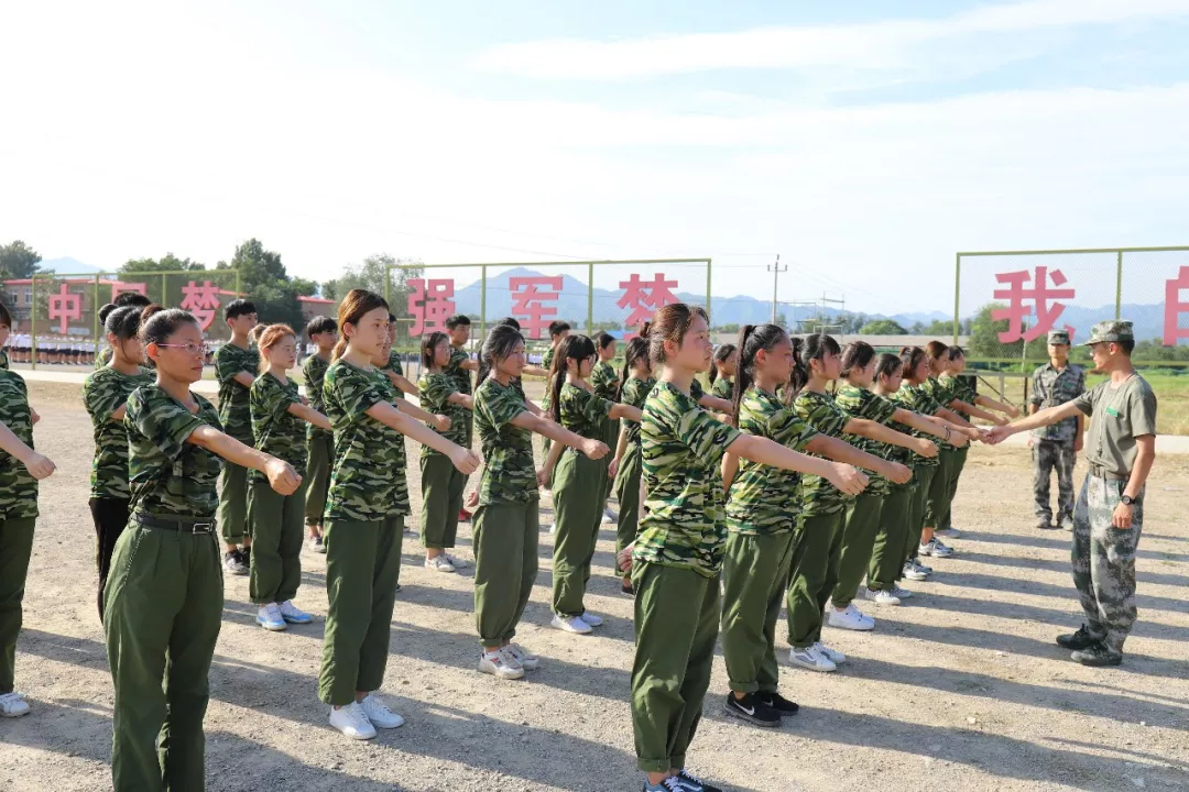 盛华基地北京第二外国语学院军训纪实