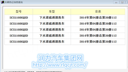 洗车高压泵的工作原理_大众奥迪 缸内直喷 高压泵 工作原理 高手学习篇(3)