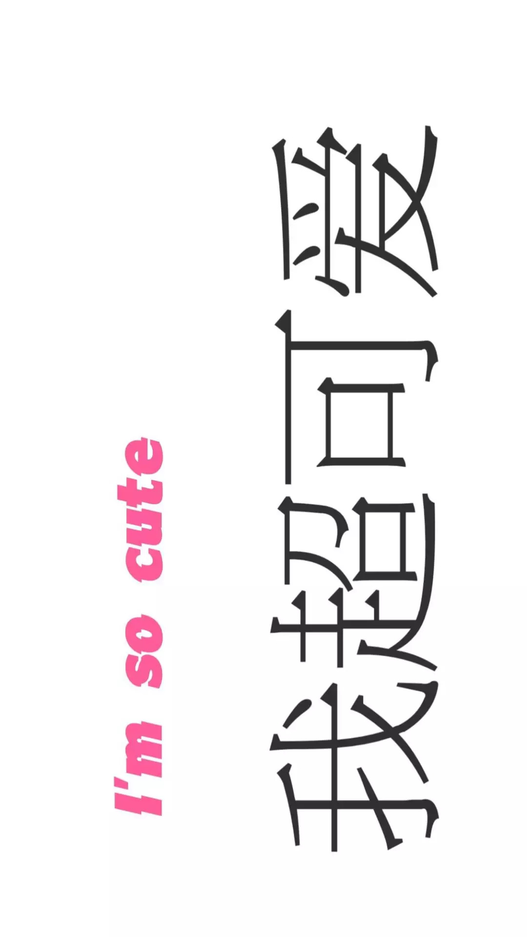 带人口的字_人口普查带字图片(3)