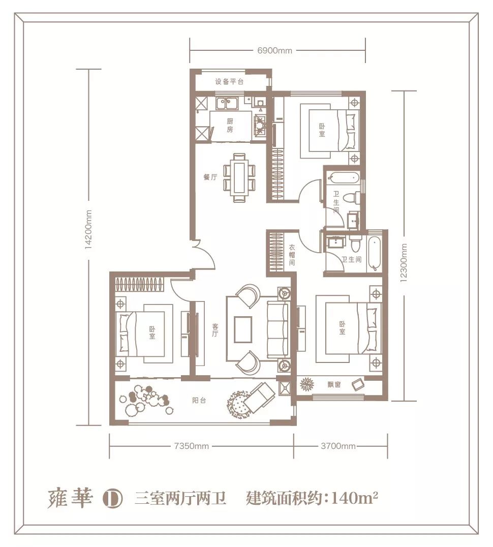 匠心雕琢 不负久候丨9月15日建业·世和府耀世开盘!_焦作