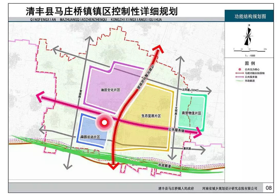 最新规划!濮阳马庄桥要建设油田文化风貌片区!