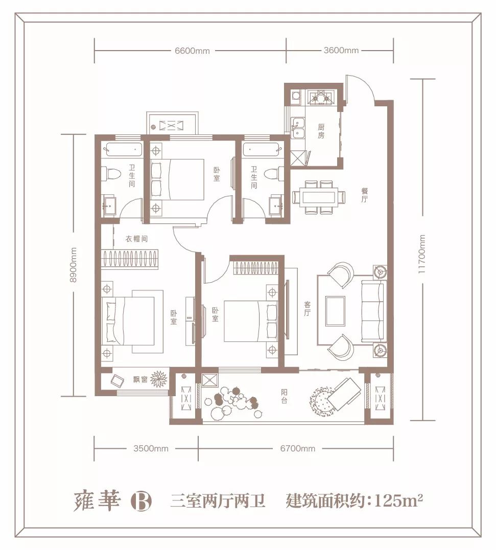 匠心雕琢 不负久候丨9月15日建业·世和府耀世开盘!_焦作