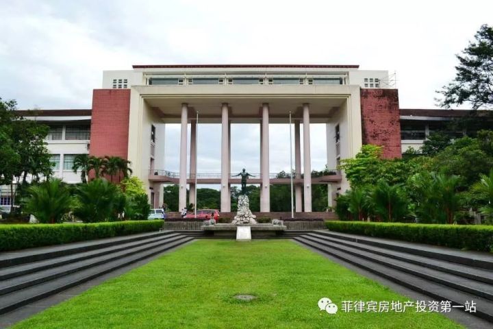 菲律宾3所名列亚洲前100强大学中,其中的菲律宾大学及雅典耀大学均在