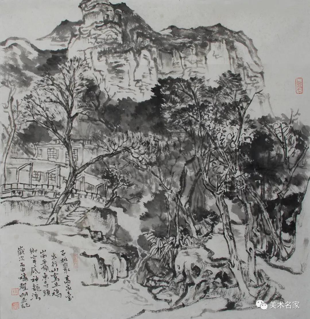 《太行山石板岩》 70cmx70cm