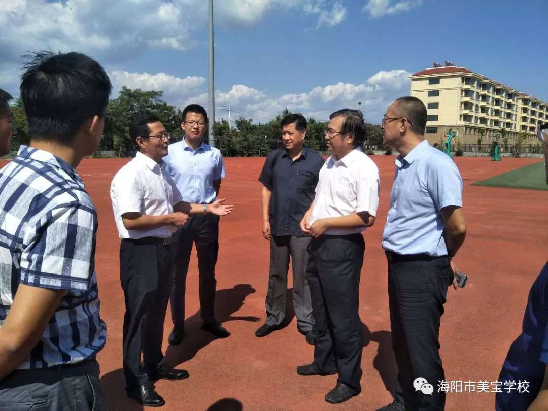 海阳市美宝学校 通讯员:孙国栋,王若梦摄 影:王若梦返回搜狐,查看更多