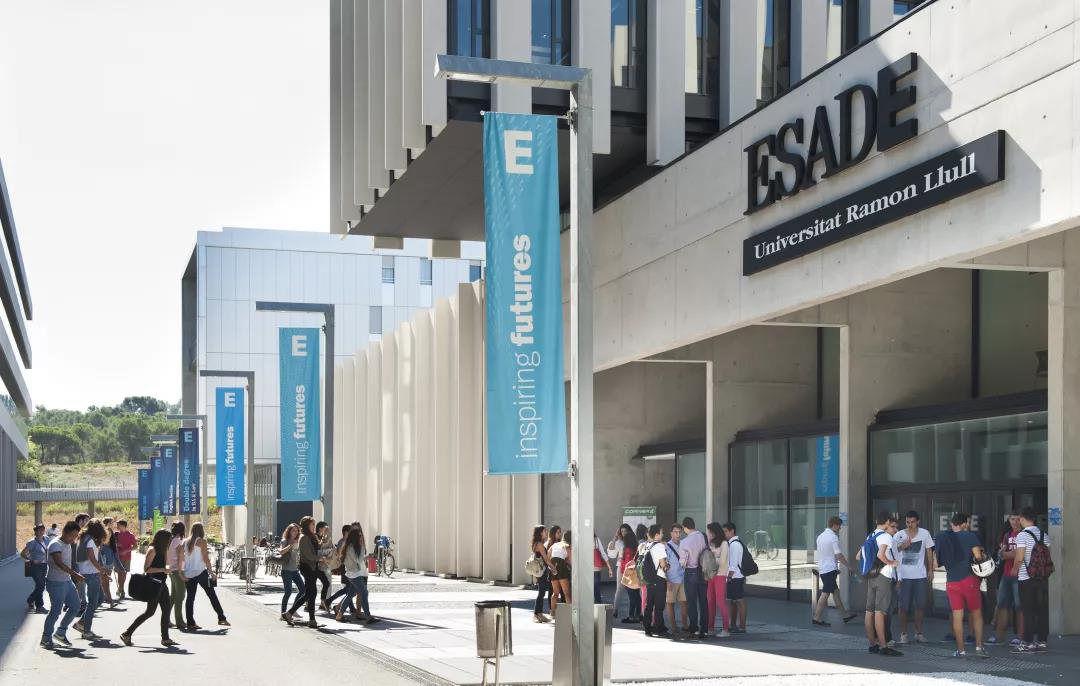 在西班牙,这所学校就是享誉世界的——esade 商学院.