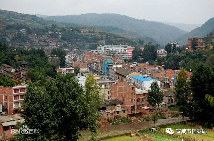 茂宗村:彝语茂租意思是彝族土官的居住之地,汉字音译演变为茂宗.