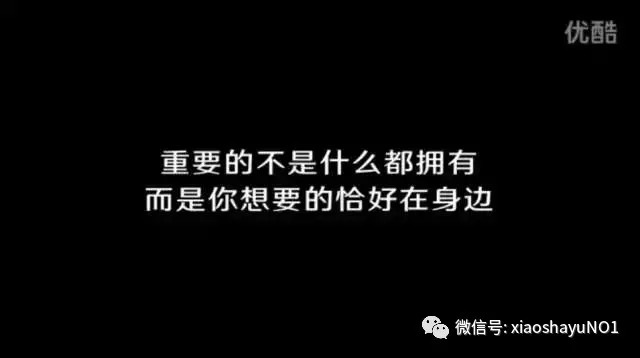 手放别人口袋的文案_祝别人生日快乐的文案