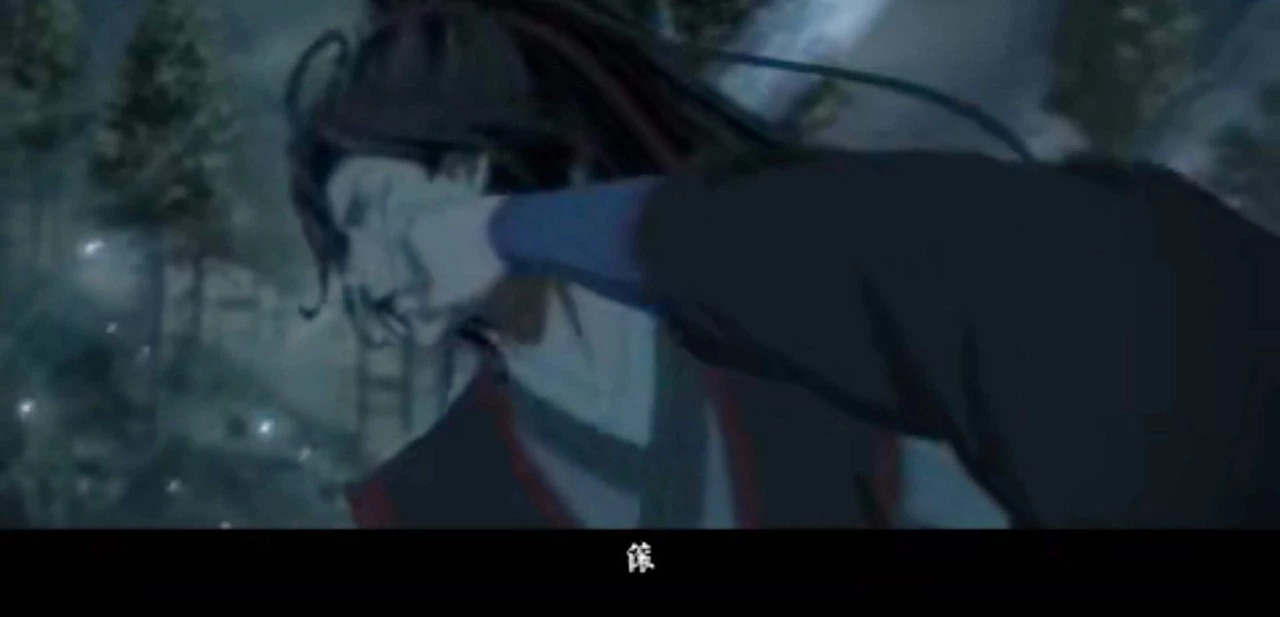 魔道祖师:江澄两次痛哭,怨恨魏婴救蓝忘机!原因只有一