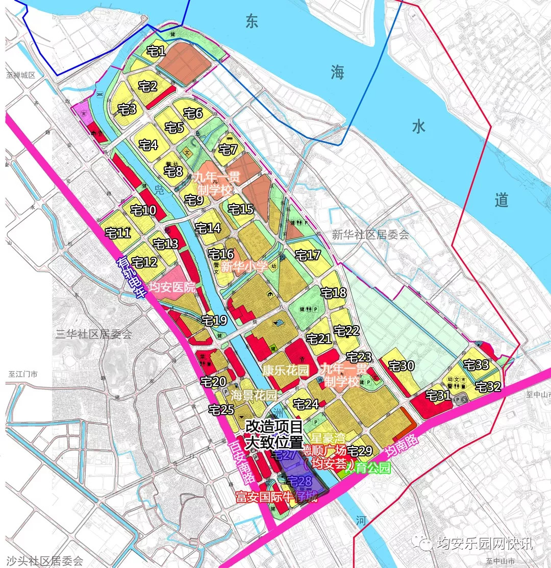 值得一提的是,日前,佛山市国土资源和城乡规划局发布的《均安镇一河