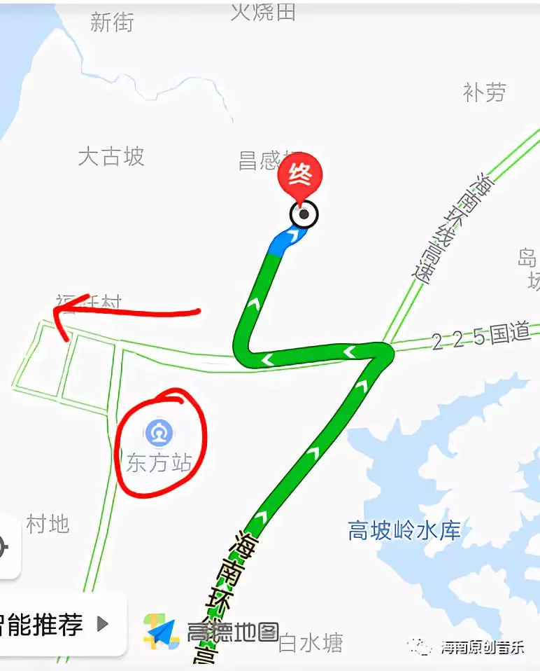 地点::海南省东方市"横坡休闲农庄