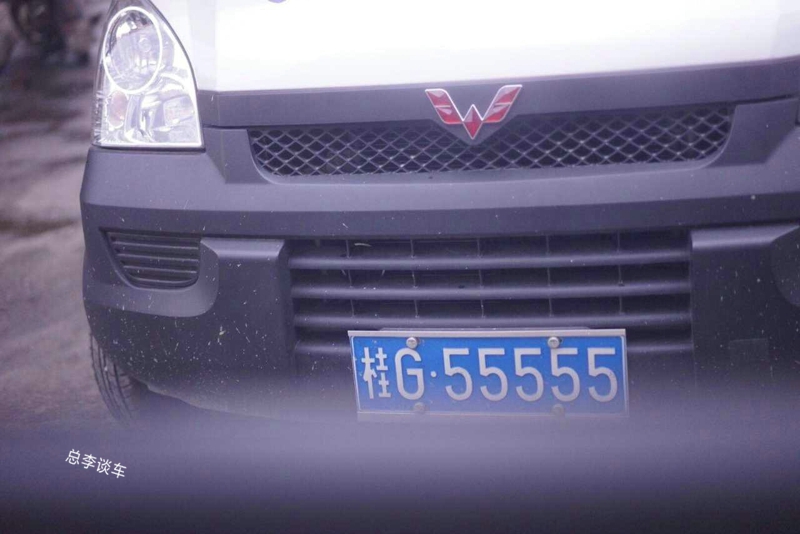 桂g55555还是五菱车,贵g是来宾车牌代码,来宾市和柳州交界,五菱车就在