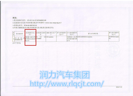 洗车高压泵的工作原理_大众奥迪 缸内直喷 高压泵 工作原理 高手学习篇(3)