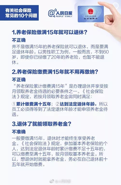 临时焊工招聘_招聘啦 希望您能加入我们的团体...(2)