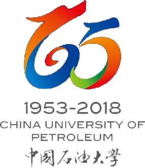 中国石油大学华东65周年校庆公告