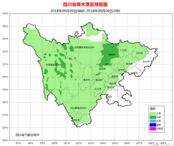 广元人口_速看 广元市人口普查报告出来啦(3)