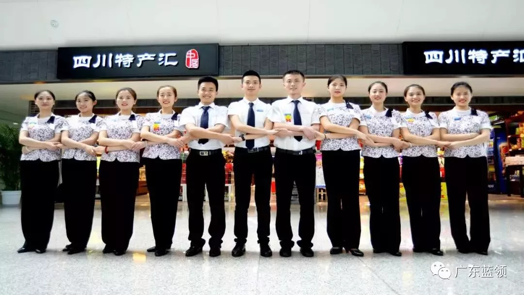 广州机场招聘_外包社保价格 外包社保批发 外包社保厂家