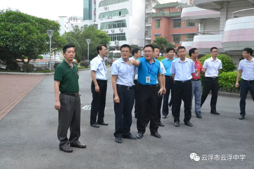 魅力云中领导调研谋发展春风化雨谱新曲区领导调研云浮中学附属小学