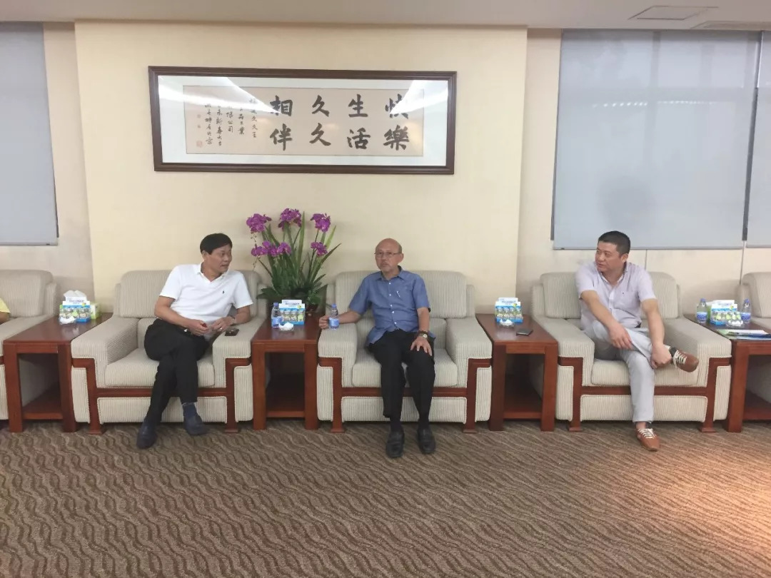 郑振忠名誉会长,蔡佳副会长,詹礼雄副会长,陈昌熙秘书长等领导及全球