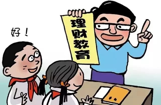 大学生维护自身合法权益途径