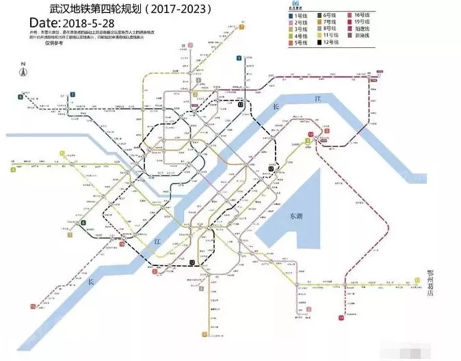 武汉地铁招聘_武汉地铁招聘195名服务人员,可享免费乘坐地铁等待遇