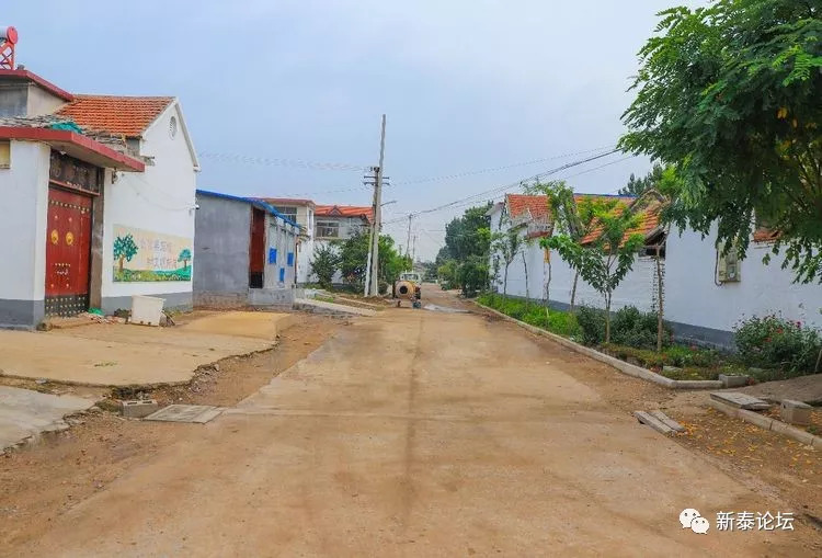 新泰市村落地名志青云街道陈家庄村